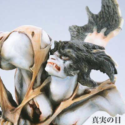 Devilman (Kaiyodo) photo 2