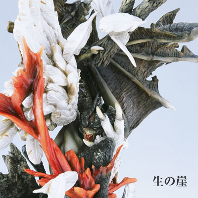 Devilman - Sirene (Kaiyodo) photo 2