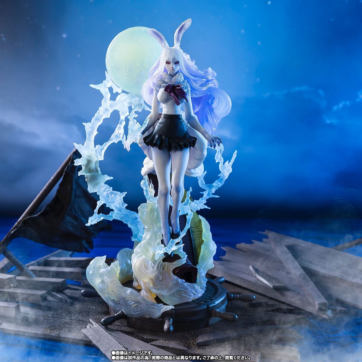 One Piece - Carrot - Chou Gekisen -Extra Battle- - Figuarts ZERO - Sulong (Bandai Spirits)
