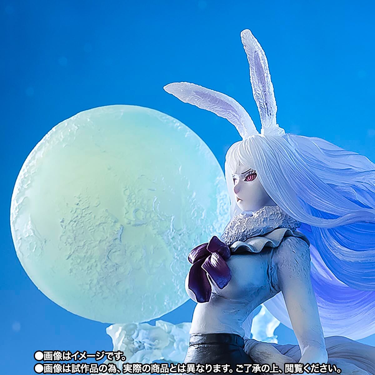 One Piece - Carrot - Chou Gekisen -Extra Battle- - Figuarts ZERO - Sulong (Bandai Spirits) photo 4