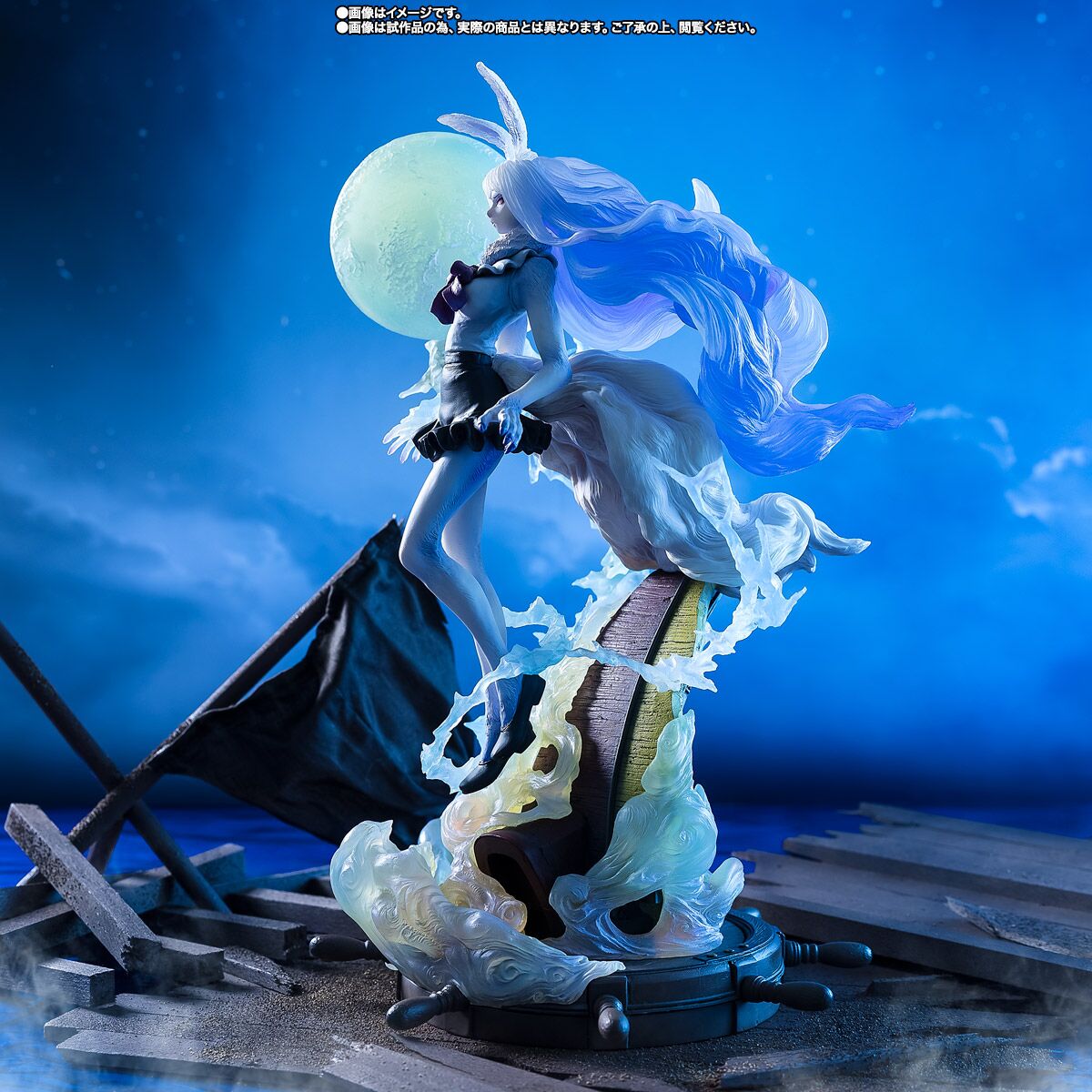 One Piece - Carrot - Chou Gekisen -Extra Battle- - Figuarts ZERO - Sulong (Bandai Spirits) photo 10