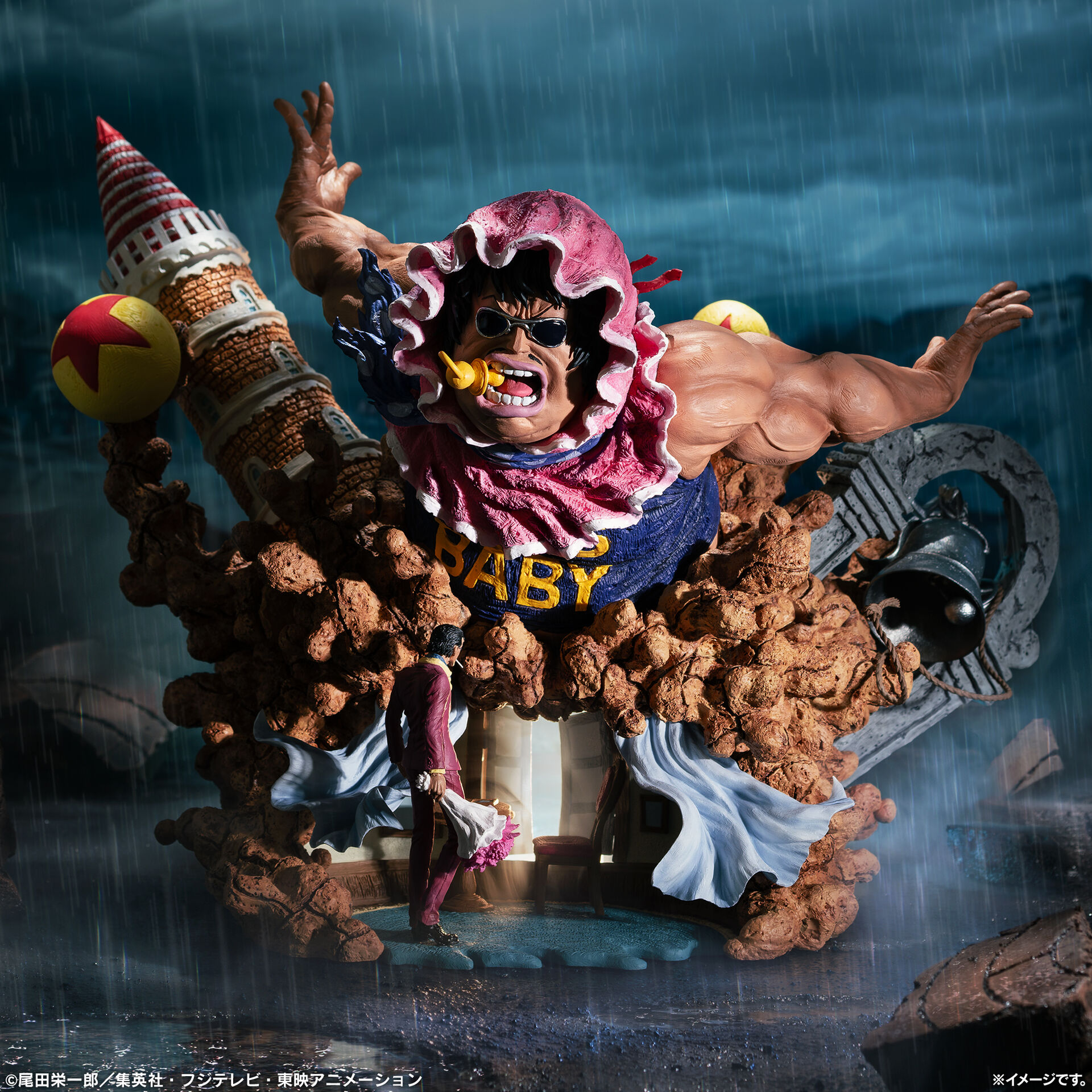 One Piece - Señor Pink - Ichiban Kuji - Ichiban Kuji One Piece Zoukeiou Senor Pink ~Russian ni Ai o Komete~  (A Prize) (Bandai Spirits) photo 2