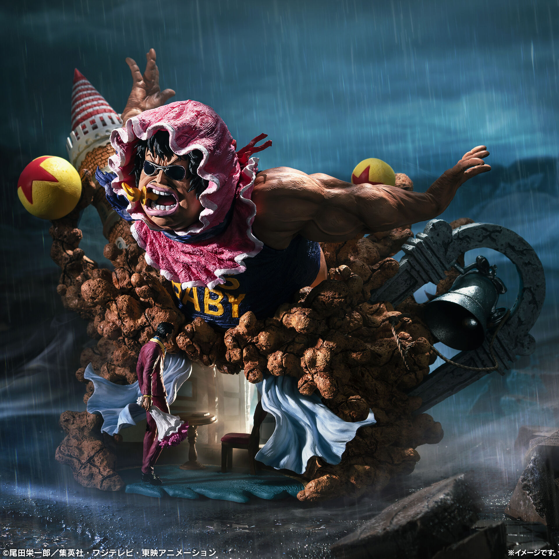 One Piece - Señor Pink - Ichiban Kuji - Ichiban Kuji One Piece Zoukeiou Senor Pink ~Russian ni Ai o Komete~  (A Prize) (Bandai Spirits) photo 3