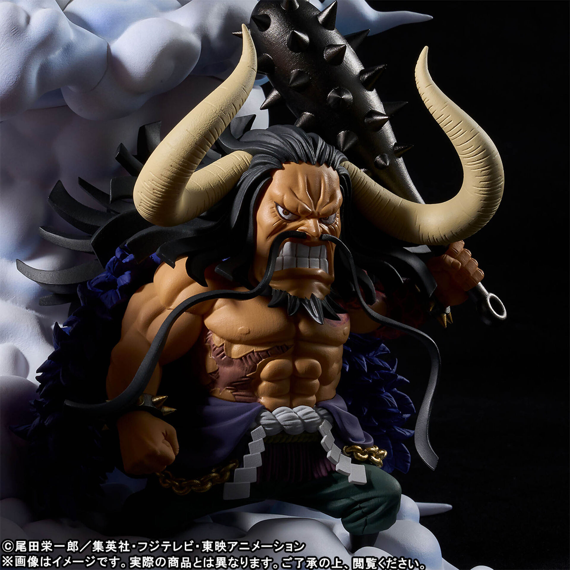 One Piece - Akagami no Shanks - Charlotte Linlin - Douke no Buggy - Edward Newgate - Kaidou - Marshall D. Teach - Monkey D. Luffy - World Collectable Figure - World Collectable Figure Premium - Shinkyuu Yonkou (Bandai Spirits) photo 2