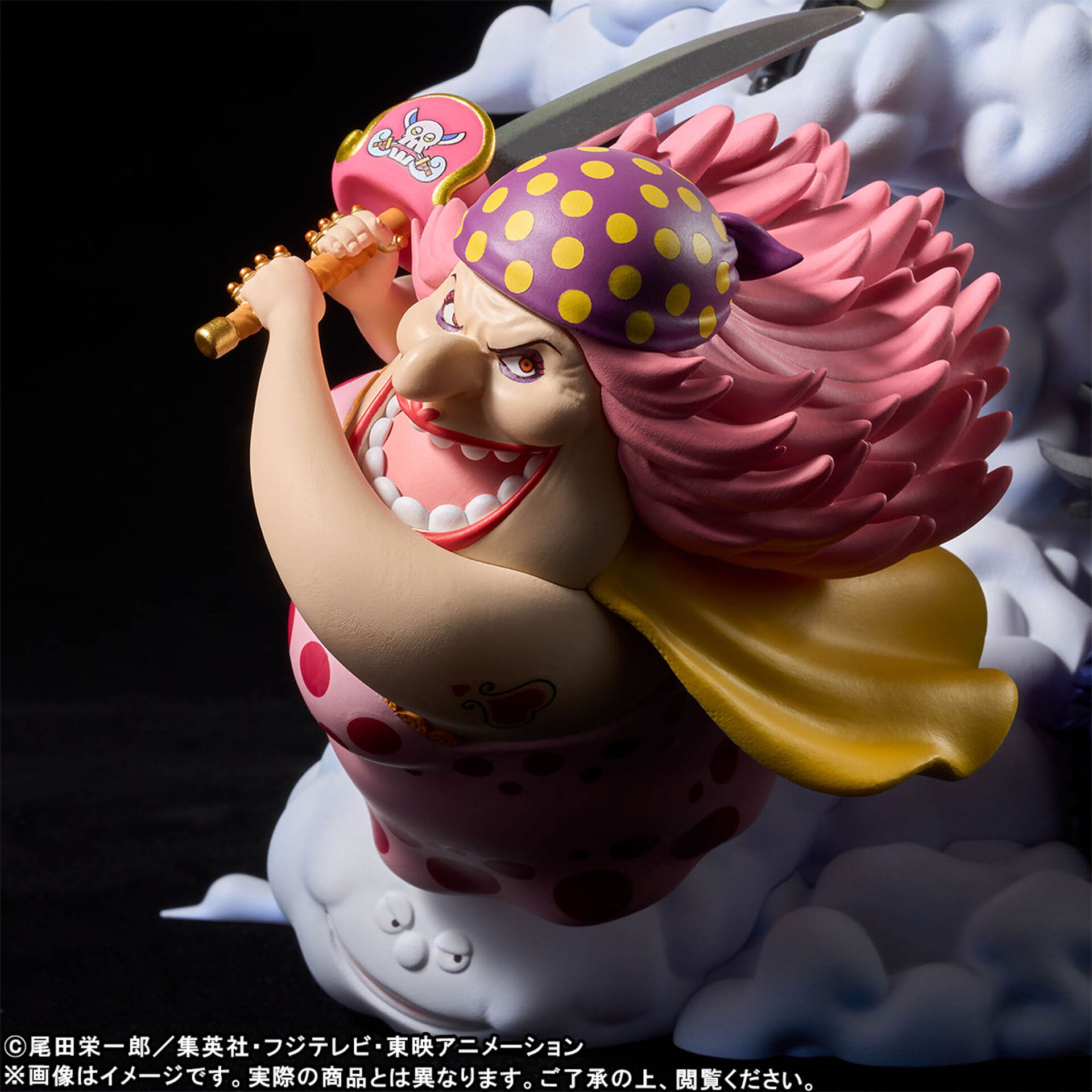 One Piece - Akagami no Shanks - Charlotte Linlin - Douke no Buggy - Edward Newgate - Kaidou - Marshall D. Teach - Monkey D. Luffy - World Collectable Figure - World Collectable Figure Premium - Shinkyuu Yonkou (Bandai Spirits) photo 3