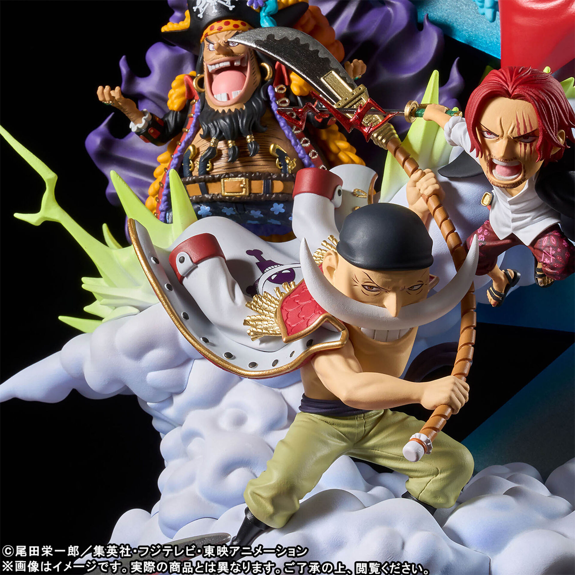 One Piece - Akagami no Shanks - Charlotte Linlin - Douke no Buggy - Edward Newgate - Kaidou - Marshall D. Teach - Monkey D. Luffy - World Collectable Figure - World Collectable Figure Premium - Shinkyuu Yonkou (Bandai Spirits) photo 4