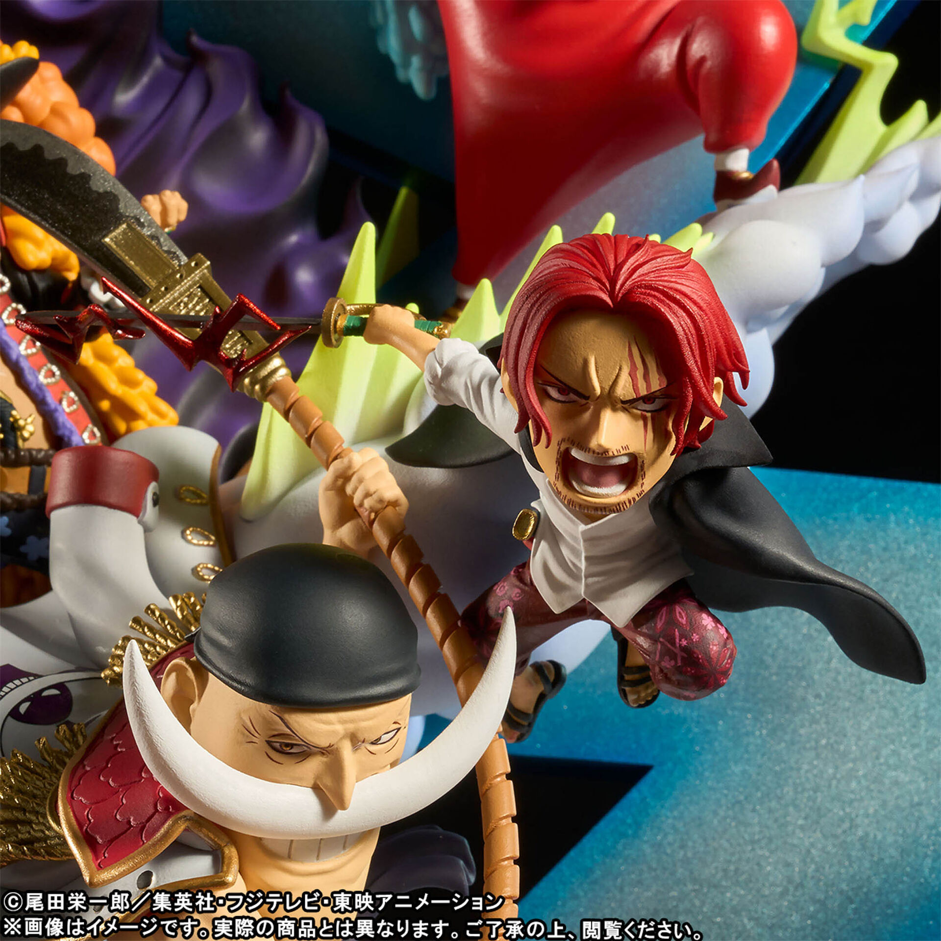 One Piece - Akagami no Shanks - Charlotte Linlin - Douke no Buggy - Edward Newgate - Kaidou - Marshall D. Teach - Monkey D. Luffy - World Collectable Figure - World Collectable Figure Premium - Shinkyuu Yonkou (Bandai Spirits) photo 5