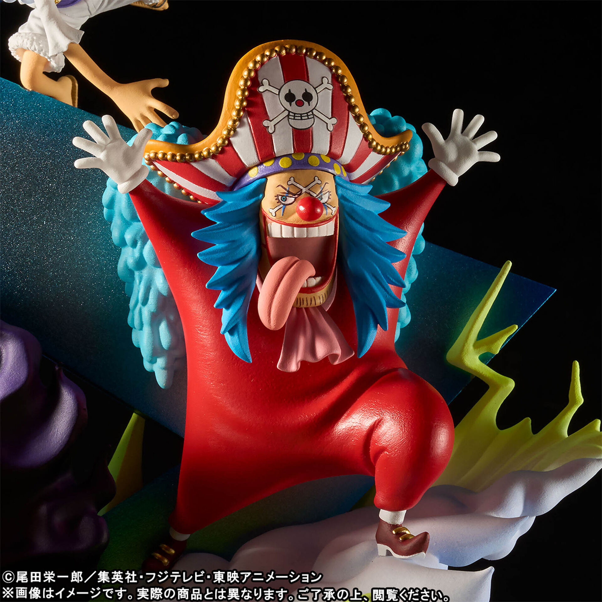One Piece - Akagami no Shanks - Charlotte Linlin - Douke no Buggy - Edward Newgate - Kaidou - Marshall D. Teach - Monkey D. Luffy - World Collectable Figure - World Collectable Figure Premium - Shinkyuu Yonkou (Bandai Spirits) photo 6