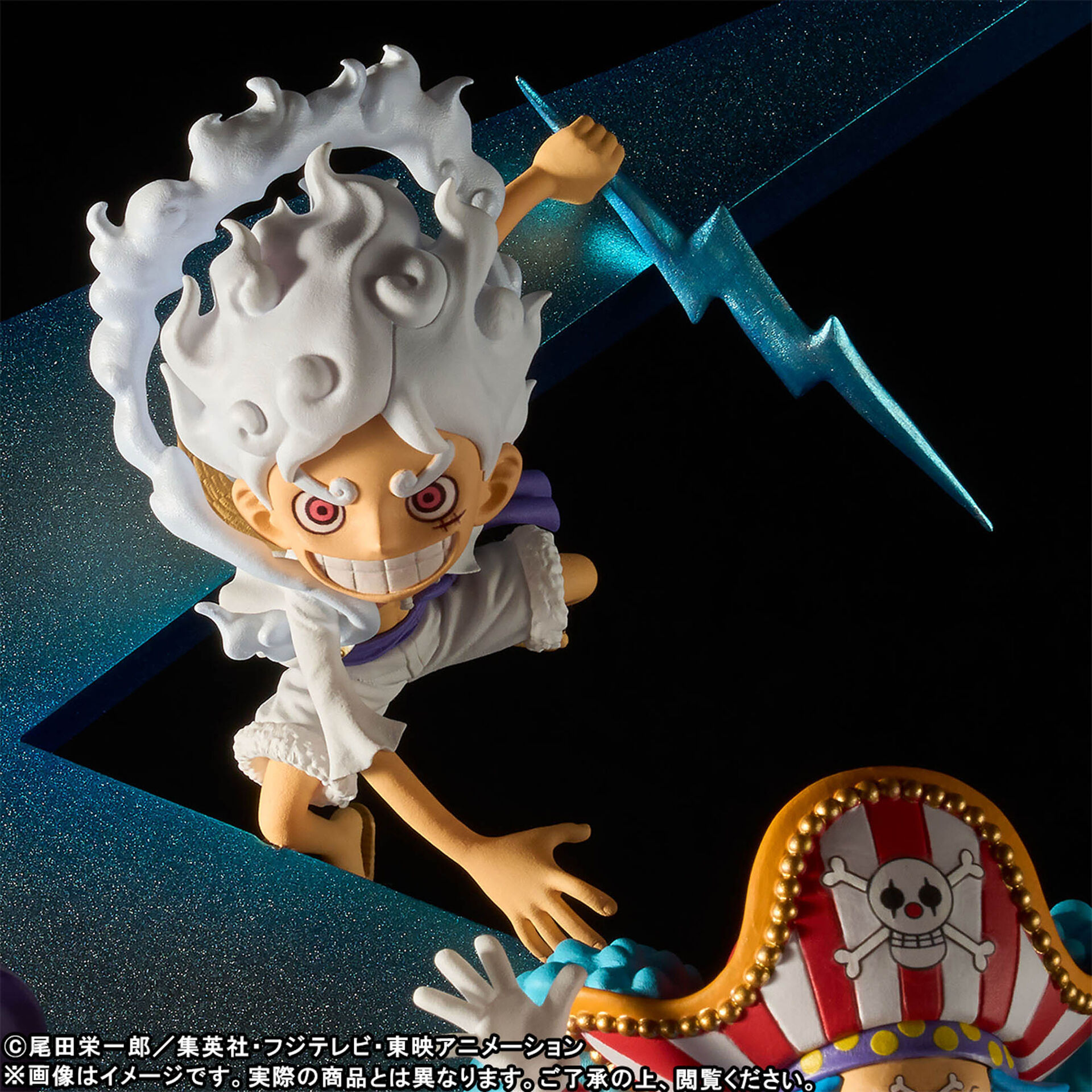 One Piece - Akagami no Shanks - Charlotte Linlin - Douke no Buggy - Edward Newgate - Kaidou - Marshall D. Teach - Monkey D. Luffy - World Collectable Figure - World Collectable Figure Premium - Shinkyuu Yonkou (Bandai Spirits) photo 7
