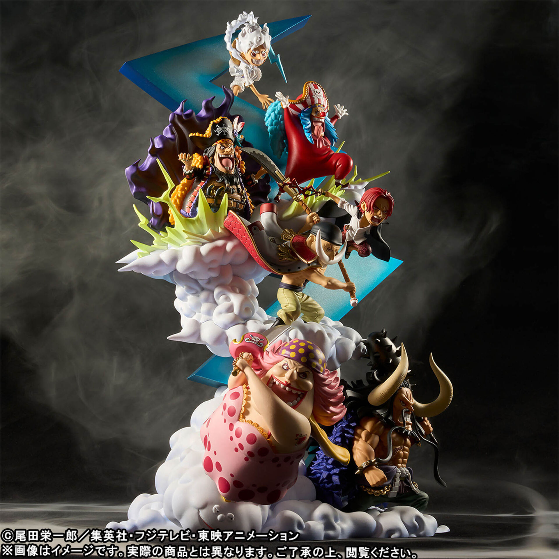 One Piece - Akagami no Shanks - Charlotte Linlin - Douke no Buggy - Edward Newgate - Kaidou - Marshall D. Teach - Monkey D. Luffy - World Collectable Figure - World Collectable Figure Premium - Shinkyuu Yonkou (Bandai Spirits) photo 8