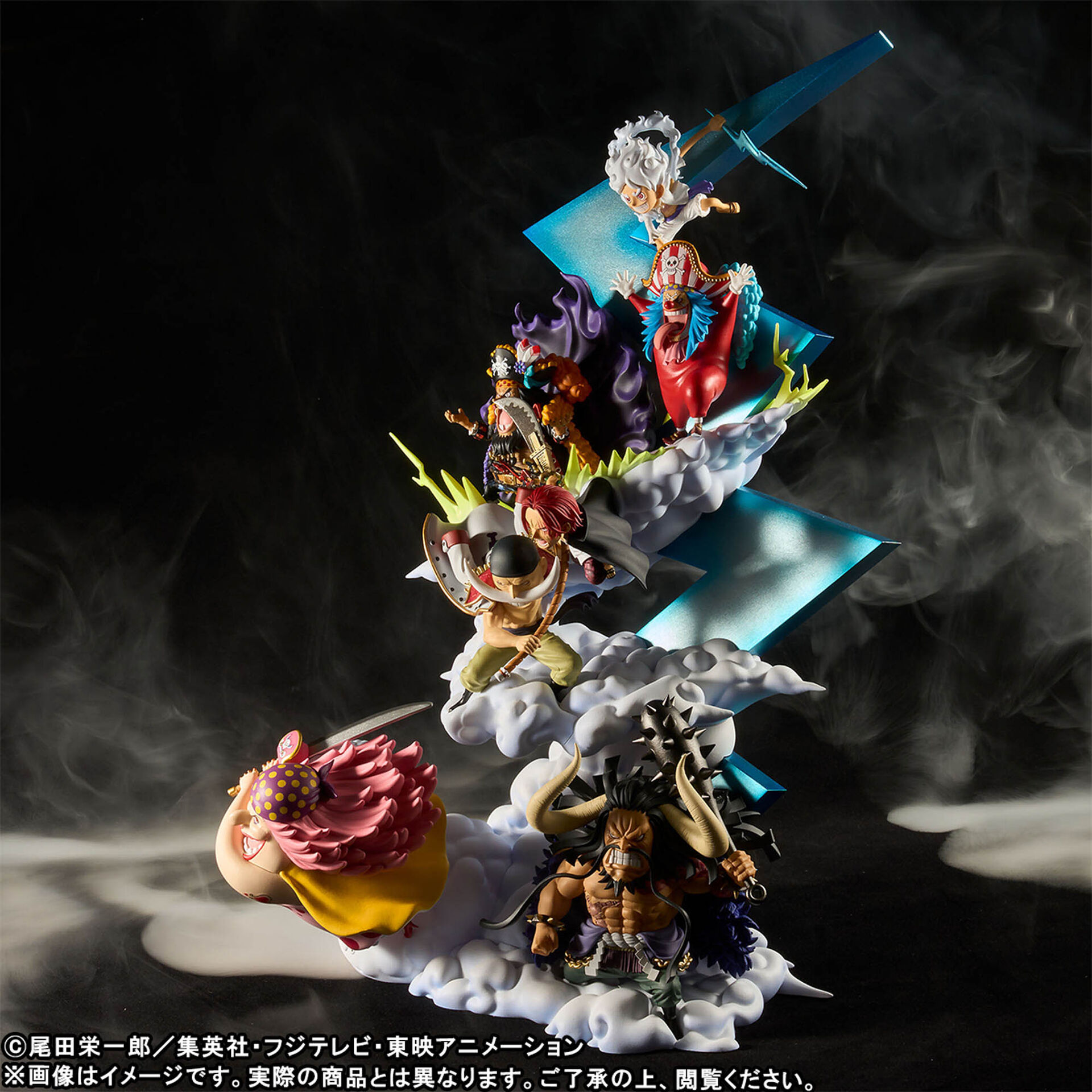 One Piece - Akagami no Shanks - Charlotte Linlin - Douke no Buggy - Edward Newgate - Kaidou - Marshall D. Teach - Monkey D. Luffy - World Collectable Figure - World Collectable Figure Premium - Shinkyuu Yonkou (Bandai Spirits) photo 9
