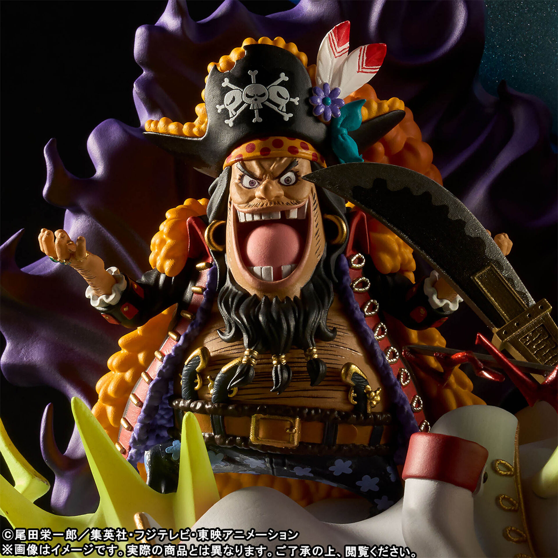 One Piece - Akagami no Shanks - Charlotte Linlin - Douke no Buggy - Edward Newgate - Kaidou - Marshall D. Teach - Monkey D. Luffy - World Collectable Figure - World Collectable Figure Premium - Shinkyuu Yonkou (Bandai Spirits) photo 18