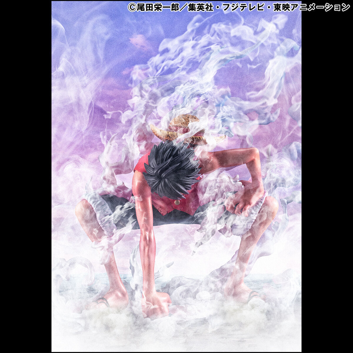 One Piece - Monkey D. Luffy - Portrait Of Pirates DX - Gear 2 (MegaHouse) photo 15