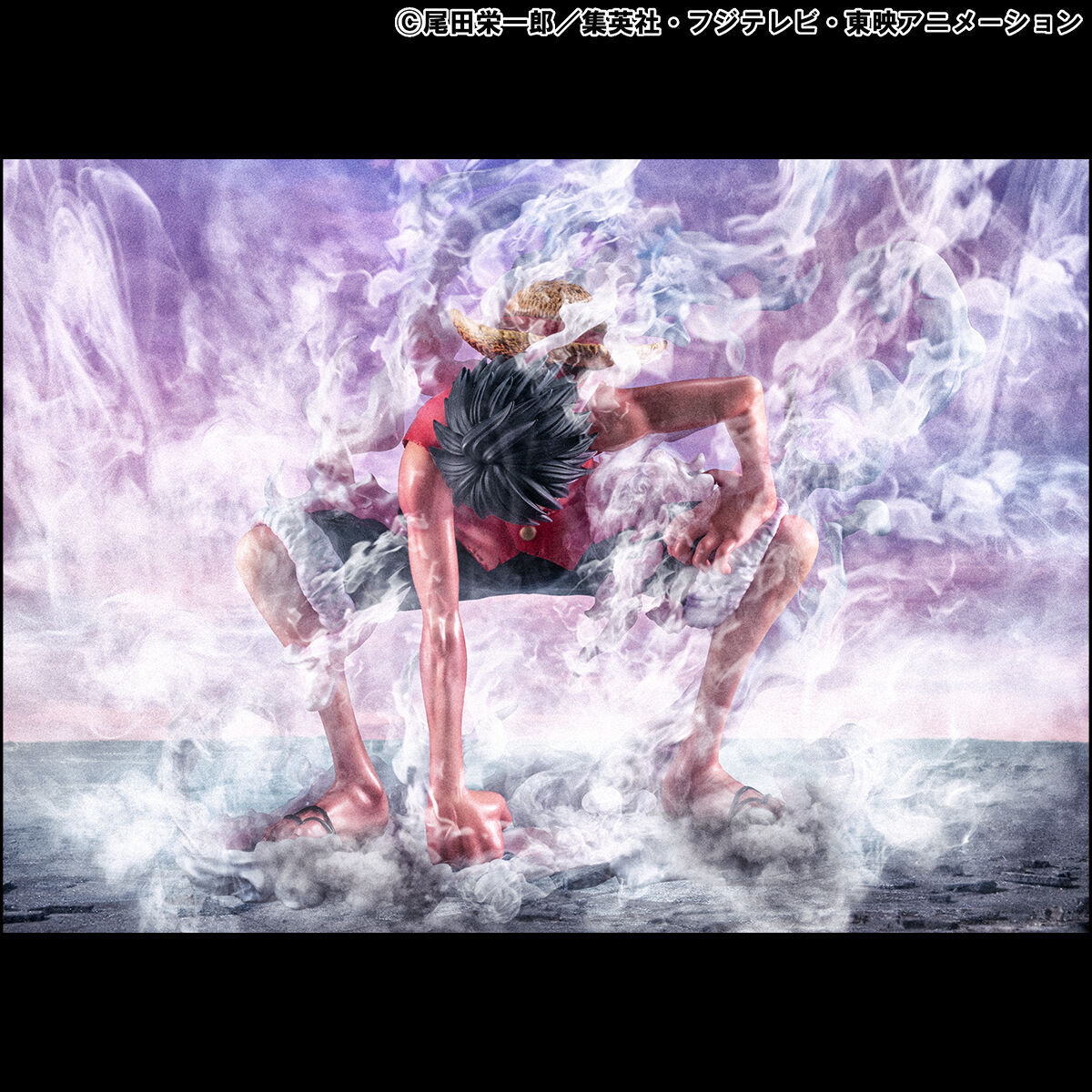 One Piece - Monkey D. Luffy - Portrait Of Pirates DX - Gear 2 (MegaHouse) photo 16