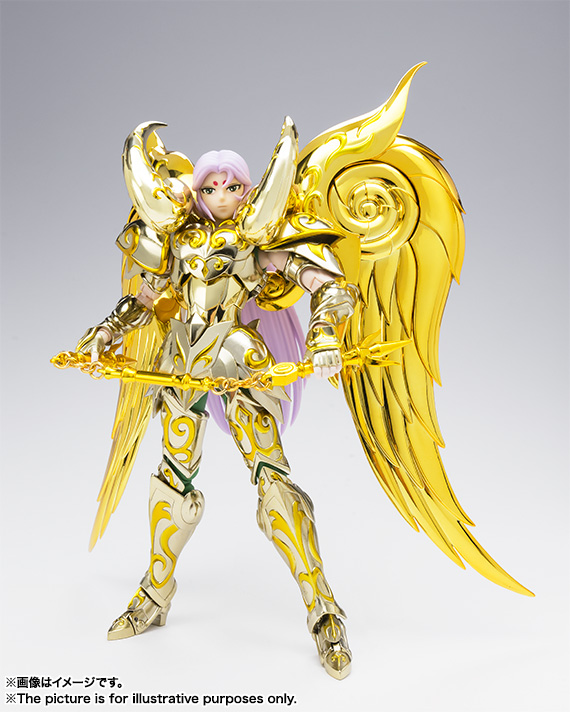 Saint Seiya: Soul of Gold - Aries Mu - Myth Cloth EX (Bandai)