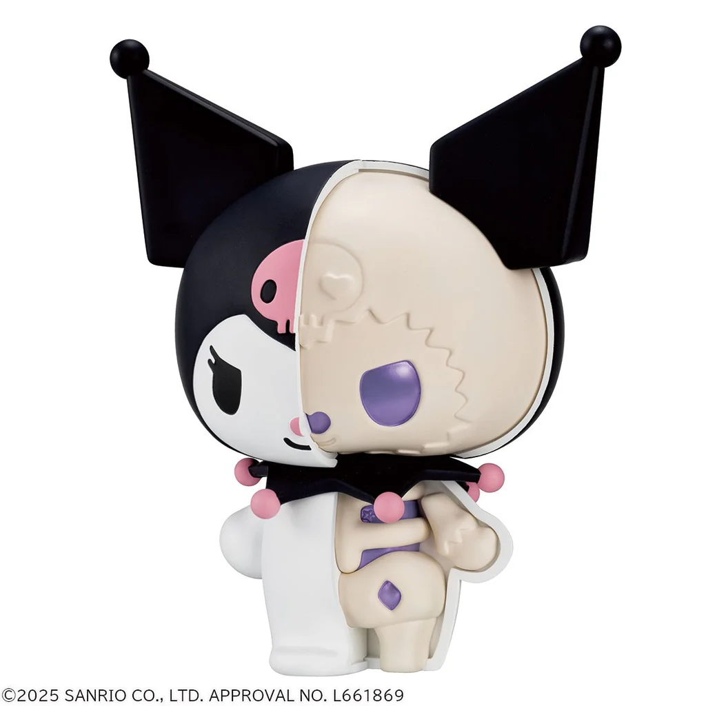 Kuromi - Kaitai Puzzle Fantasy - Kaitai Puzzle Fantasy Soft Vinyl Collection (MegaHouse) photo 2