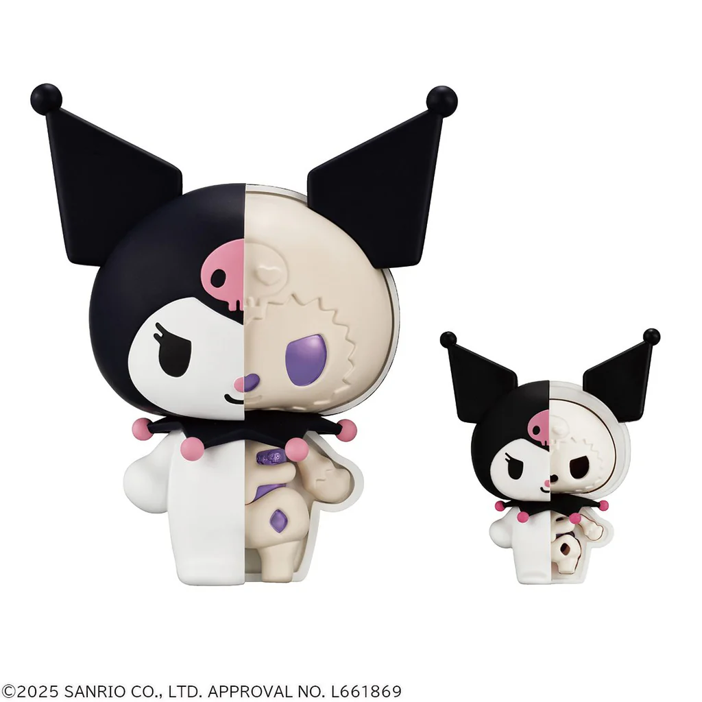 Kuromi - Kaitai Puzzle Fantasy - Kaitai Puzzle Fantasy Soft Vinyl Collection (MegaHouse) photo 4