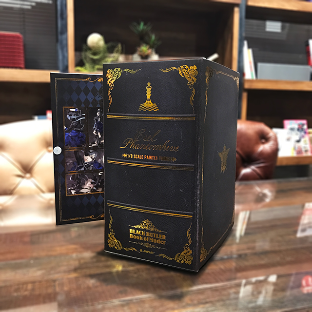 Kuroshitsuji ~Book of Murder~ - Ciel Phantomhive - 1/8 (Aniplex)