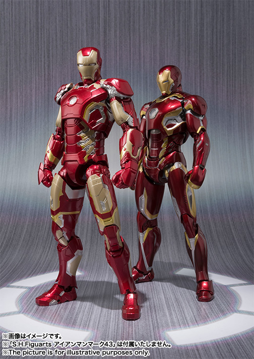 Avengers: Age of Ultron - Iron Man Mark XLV - S.H.Figuarts (Bandai, Bandai Spirits)