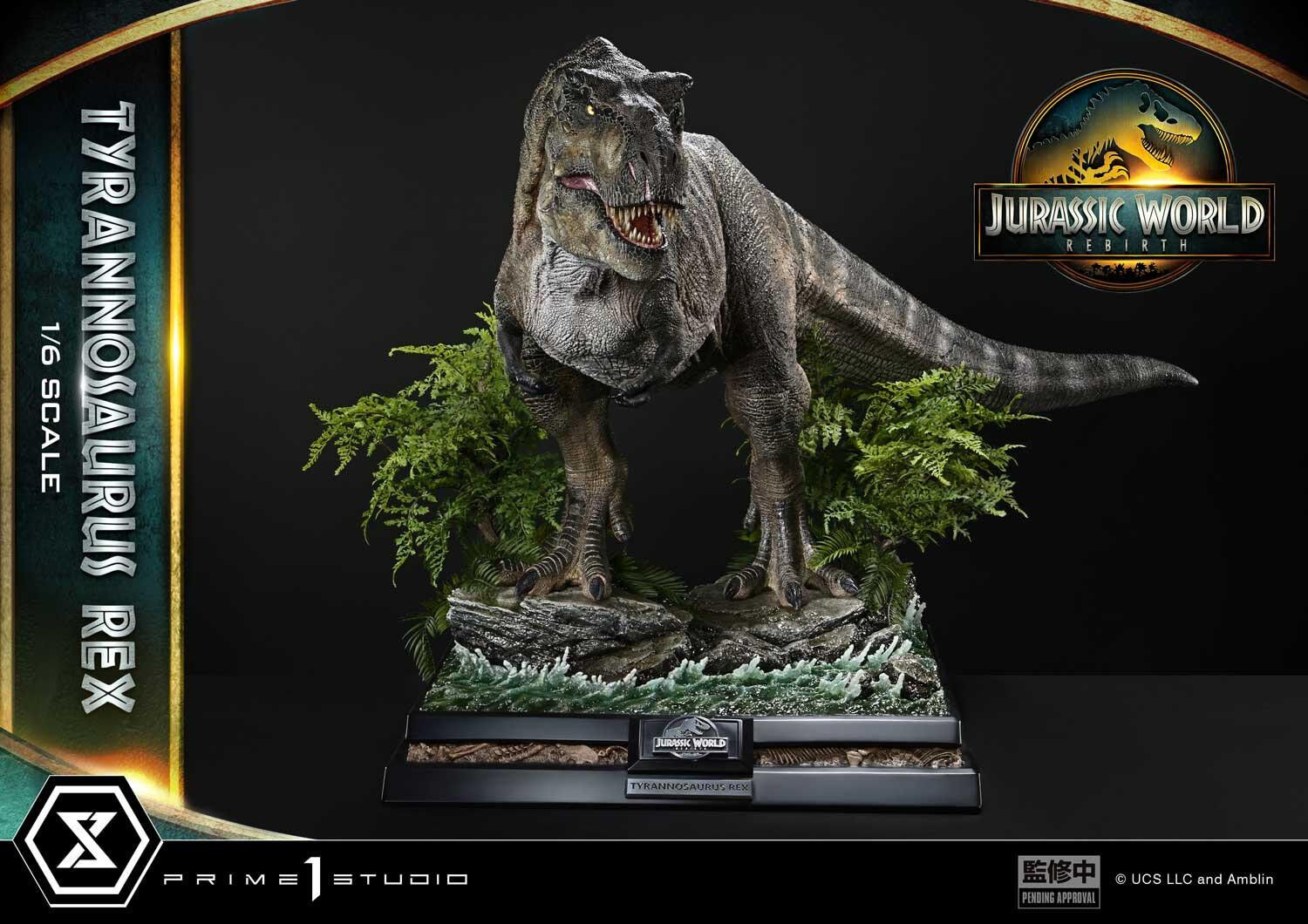 Jurassic World Rebirth - Tyrannosaurus Rex - Legacy Museum Collection  (LMCJWF-01CN) - 1/6 - Bonus Version, China Edition (Prime 1 Studio) photo 9