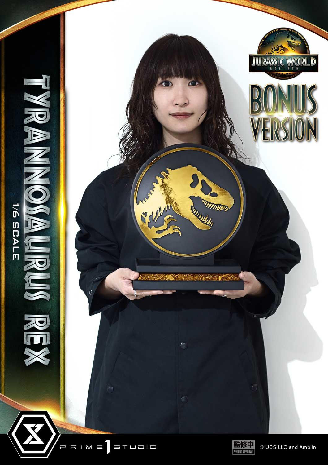 Jurassic World Rebirth - Tyrannosaurus Rex - Legacy Museum Collection  (LMCJWF-01CN) - 1/6 - Bonus Version, China Edition (Prime 1 Studio) photo 13