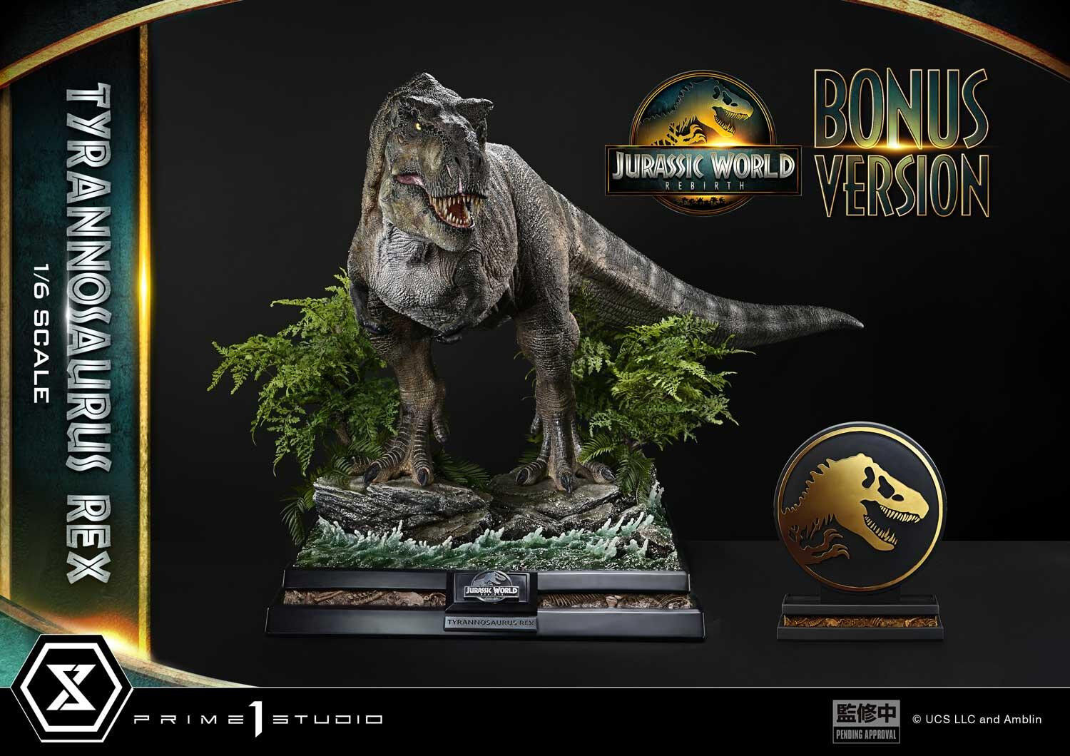 Jurassic World Rebirth - Tyrannosaurus Rex - Legacy Museum Collection  (LMCJWF-01CN) - 1/6 - Bonus Version, China Edition (Prime 1 Studio) photo 27