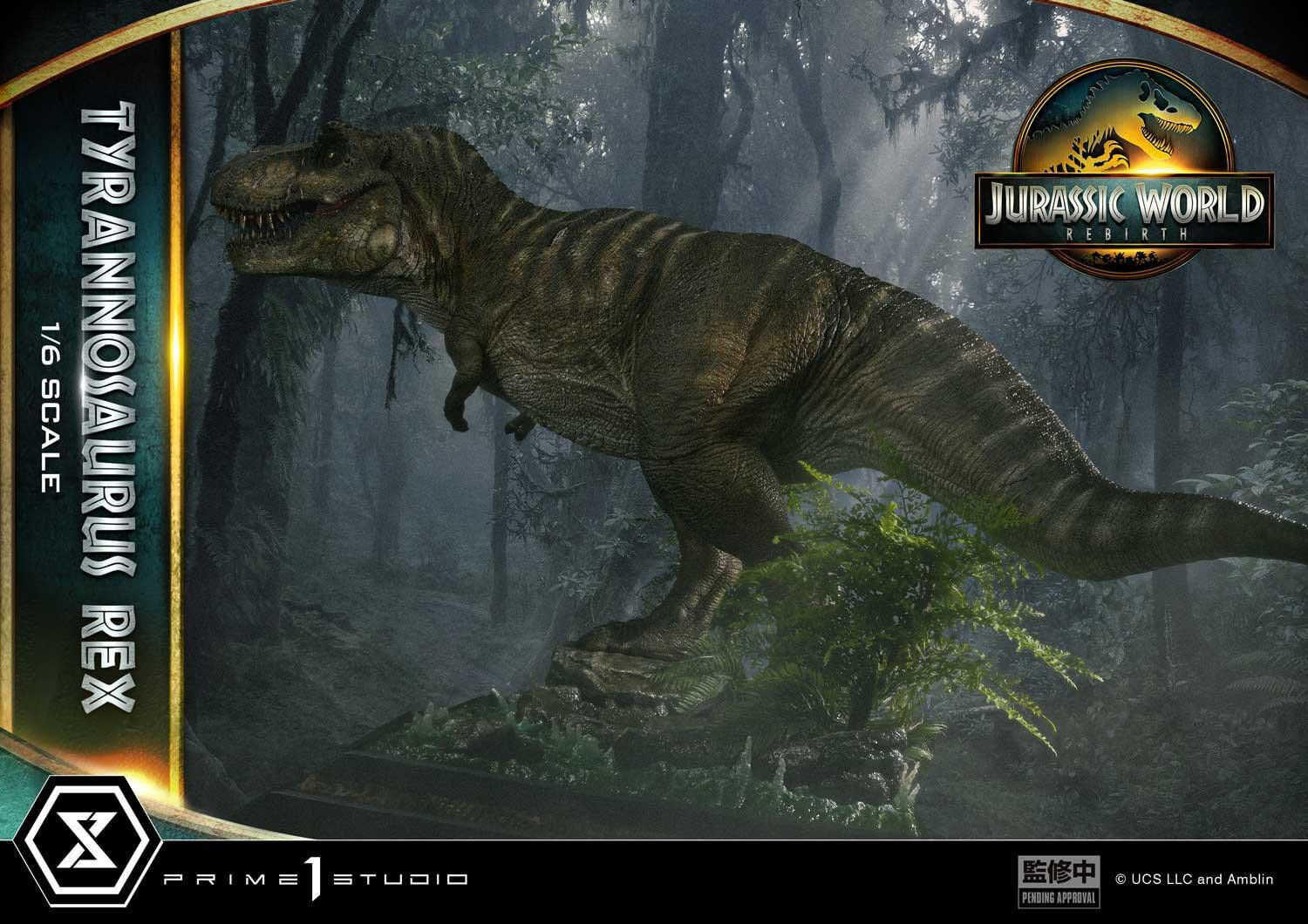 Jurassic World Rebirth - Tyrannosaurus Rex - Legacy Museum Collection  (LMCJWF-01CN) - 1/6 - Bonus Version, China Edition (Prime 1 Studio) photo 50