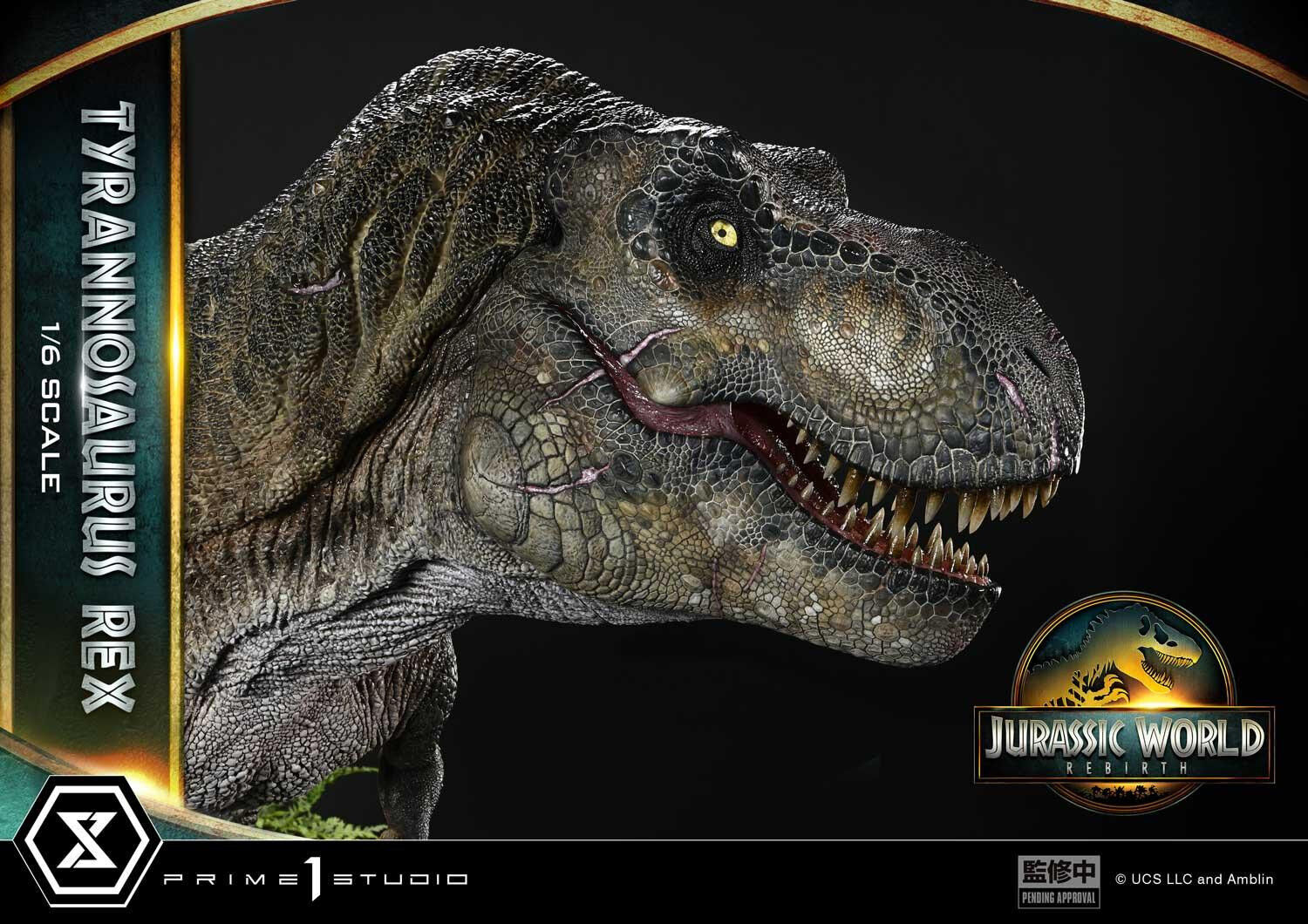 Jurassic World Rebirth - Tyrannosaurus Rex - Legacy Museum Collection (LMCJWF-01S) - 1/6 - Bonus Version (Prime 1 Studio) photo 6