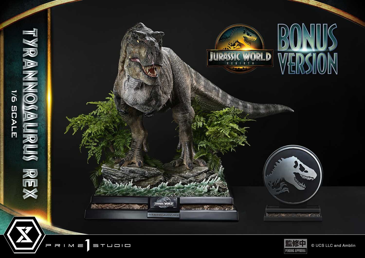 Jurassic World Rebirth - Tyrannosaurus Rex - Legacy Museum Collection (LMCJWF-01S) - 1/6 - Bonus Version (Prime 1 Studio) photo 12