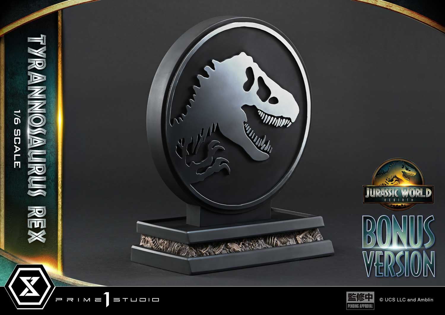 Jurassic World Rebirth - Tyrannosaurus Rex - Legacy Museum Collection (LMCJWF-01S) - 1/6 - Bonus Version (Prime 1 Studio) photo 13