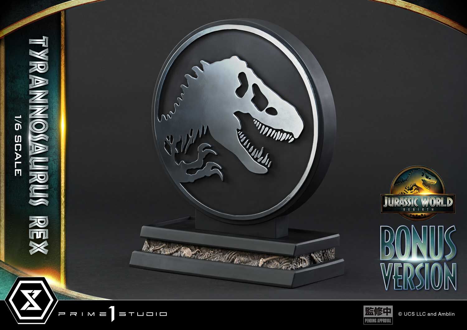 Jurassic World Rebirth - Tyrannosaurus Rex - Legacy Museum Collection (LMCJWF-01S) - 1/6 - Bonus Version (Prime 1 Studio) photo 14