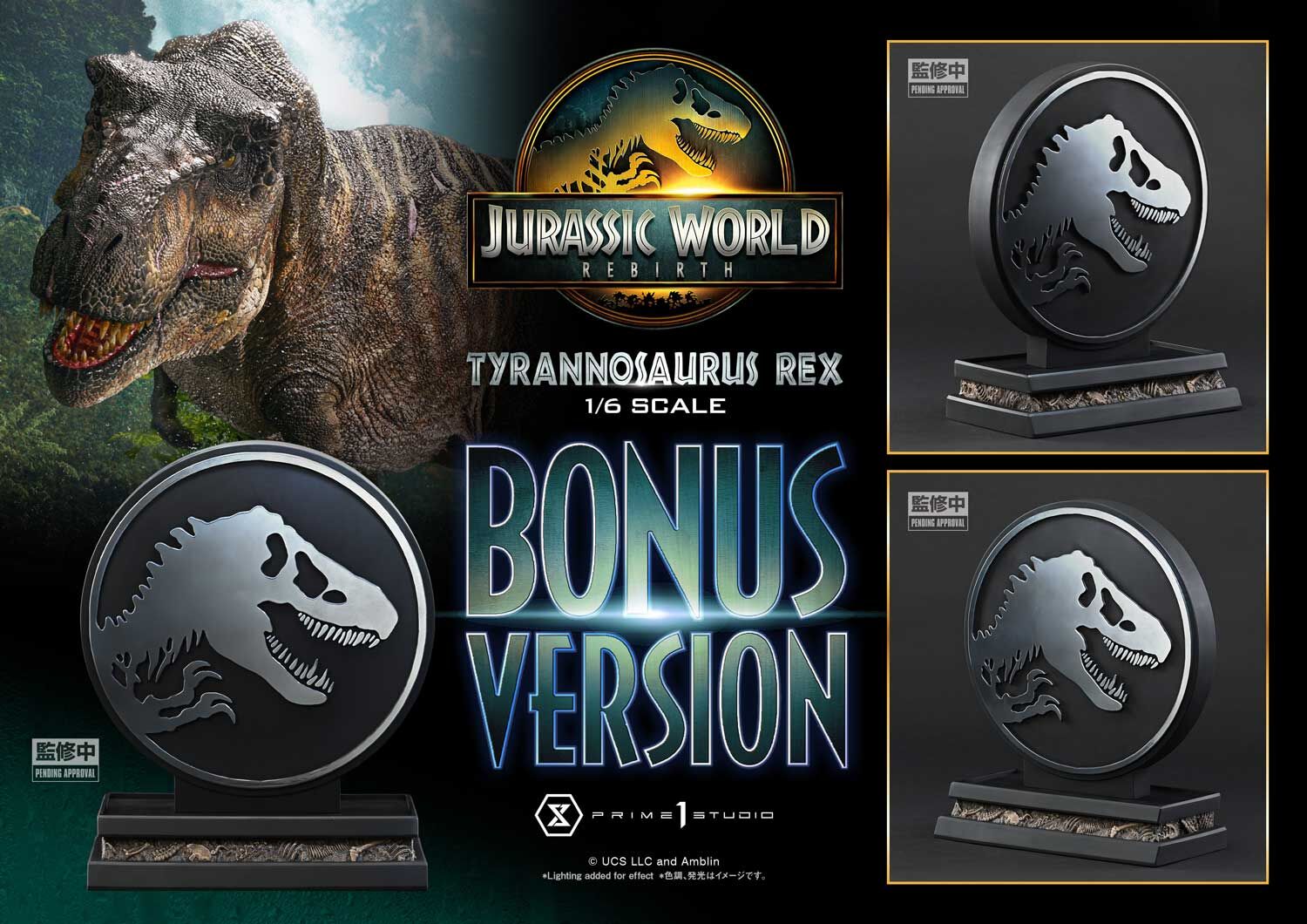 Jurassic World Rebirth - Tyrannosaurus Rex - Legacy Museum Collection (LMCJWF-01S) - 1/6 - Bonus Version (Prime 1 Studio) photo 28