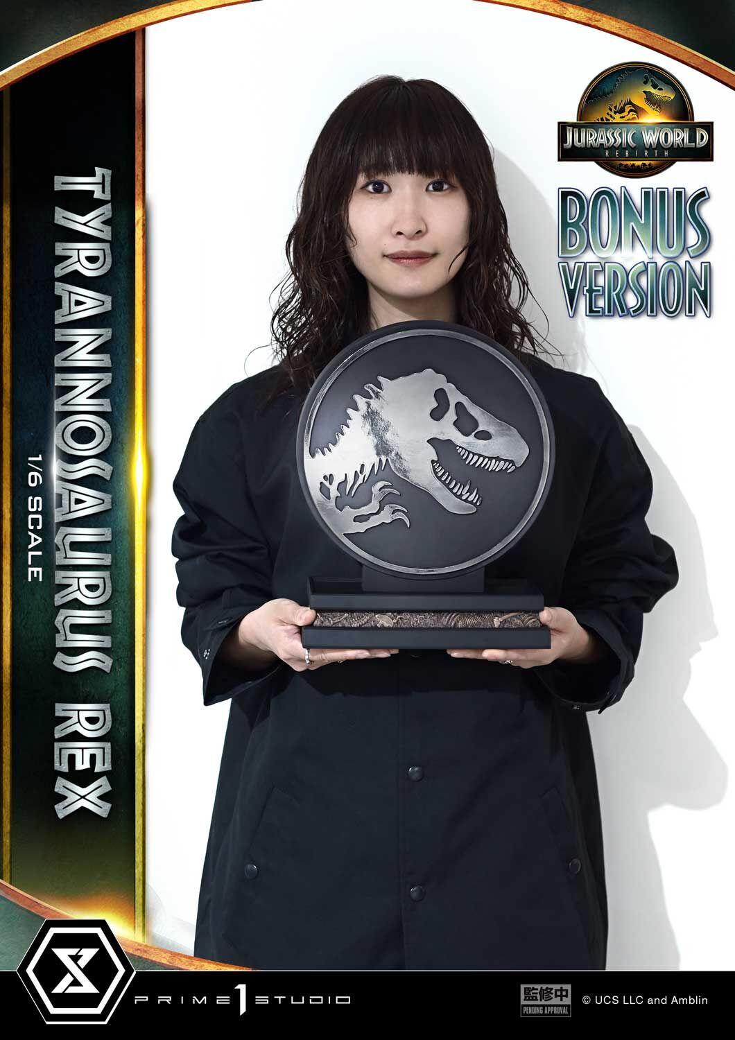 Jurassic World Rebirth - Tyrannosaurus Rex - Legacy Museum Collection (LMCJWF-01S) - 1/6 - Bonus Version (Prime 1 Studio) photo 30
