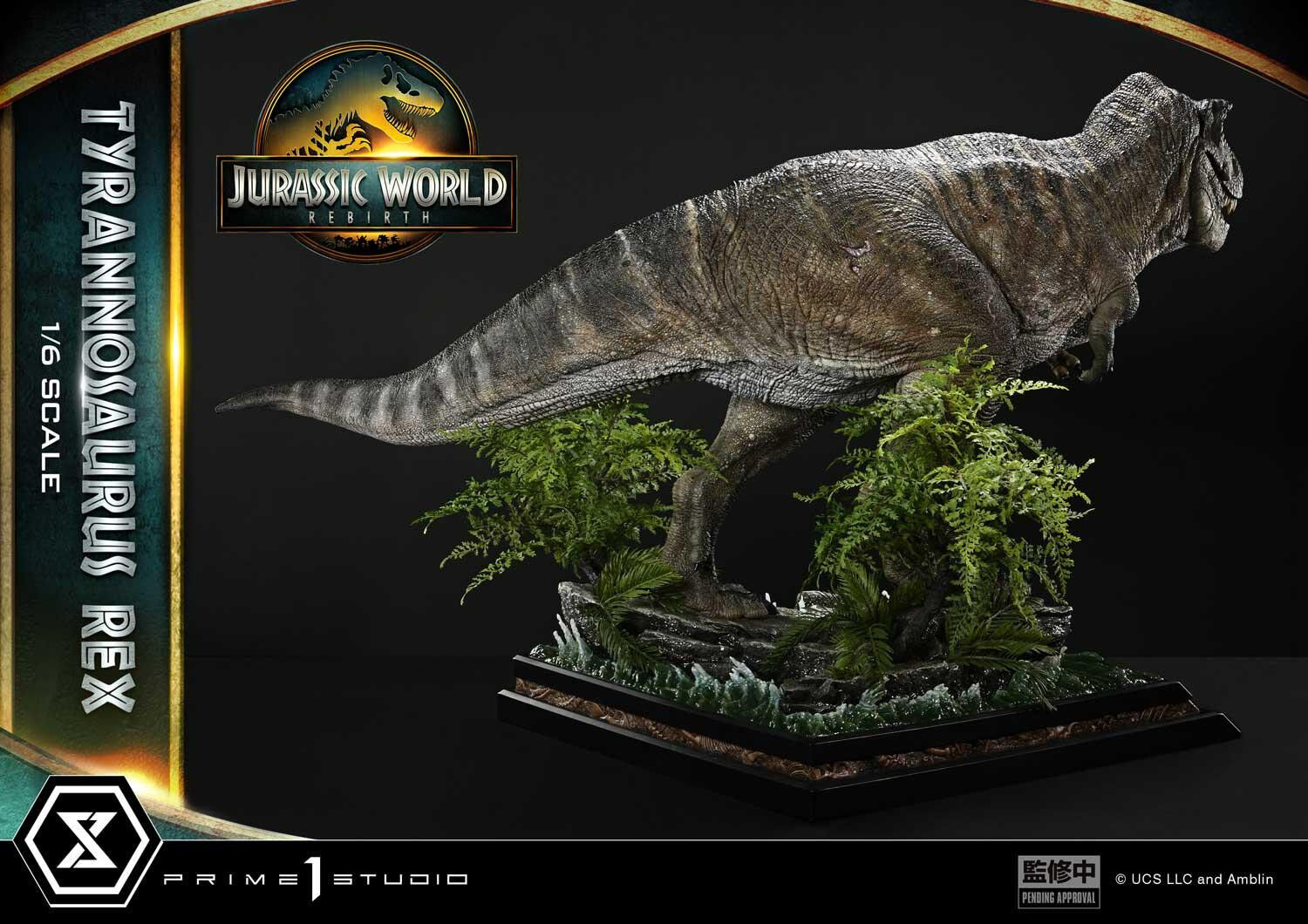 Jurassic World Rebirth - Tyrannosaurus Rex - Legacy Museum Collection (LMCJWF-01S) - 1/6 - Bonus Version (Prime 1 Studio) photo 39