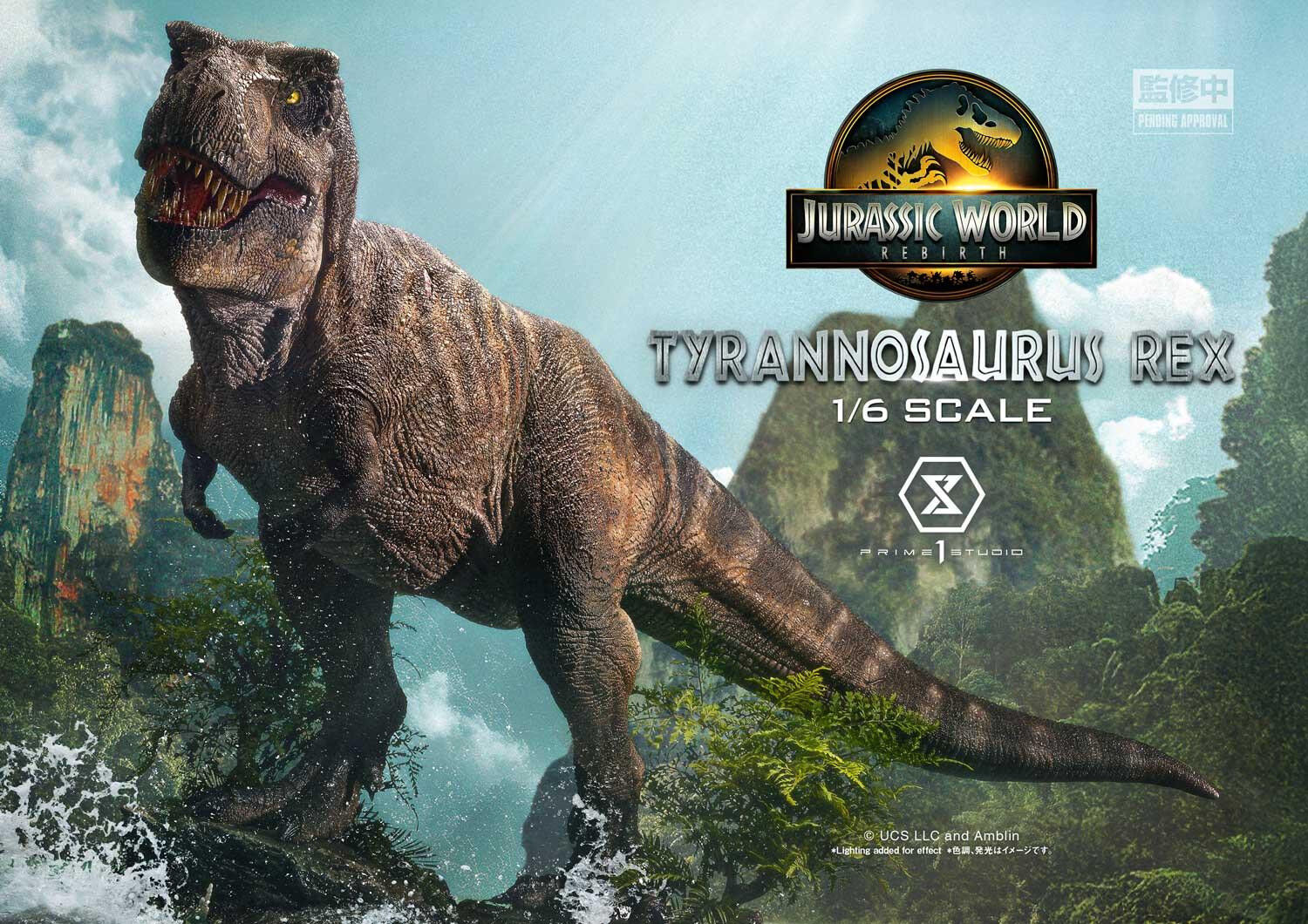 Jurassic World Rebirth - Tyrannosaurus Rex - Legacy Museum Collection (LMCJWF-01S) - 1/6 - Bonus Version (Prime 1 Studio) photo 49