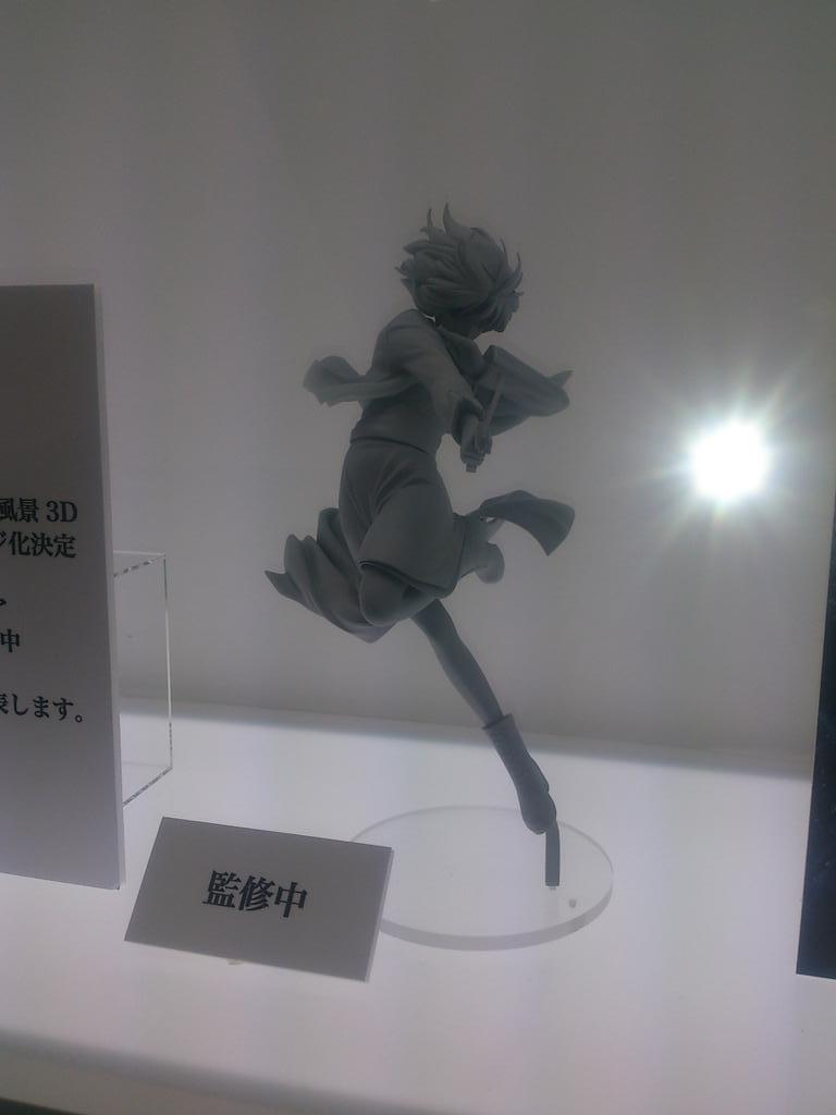 Kara no Kyoukai - Ryougi Shiki - 1/7 (Aniplex, Stronger) photo 8