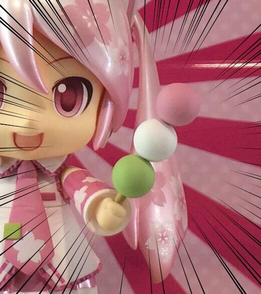 Vocaloid - Mikudayo - Nendoroid (#499) - Sakura ver. (Good Smile Company) photo 10