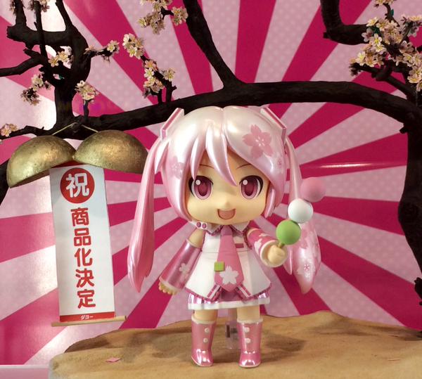 Vocaloid - Mikudayo - Nendoroid (#499) - Sakura ver. (Good Smile Company) photo 13