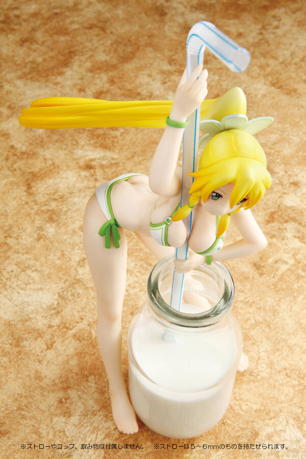 Sword Art Online II - Leafa - 1/7 - Sexy Bikini de Parasol (Genco, Hakoiri Musume)