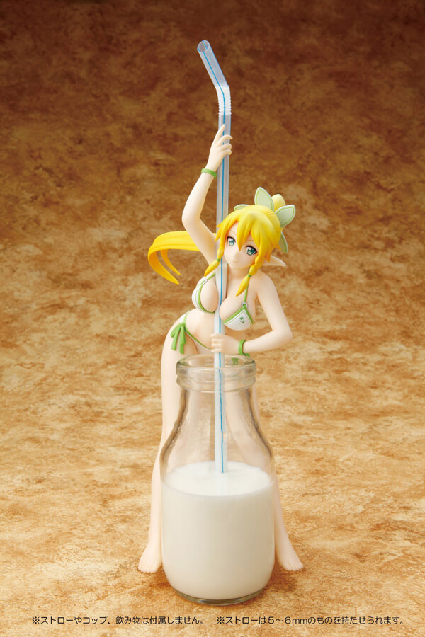 Sword Art Online II - Leafa - 1/7 - Sexy Bikini de Parasol (Genco, Hakoiri Musume) photo 4