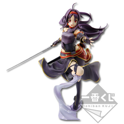 Sword Art Online II - Yuuki - Ichiban Kuji Premium - Ichiban Kuji Premium Sword Art Online Stage 3 (Banpresto) photo 2