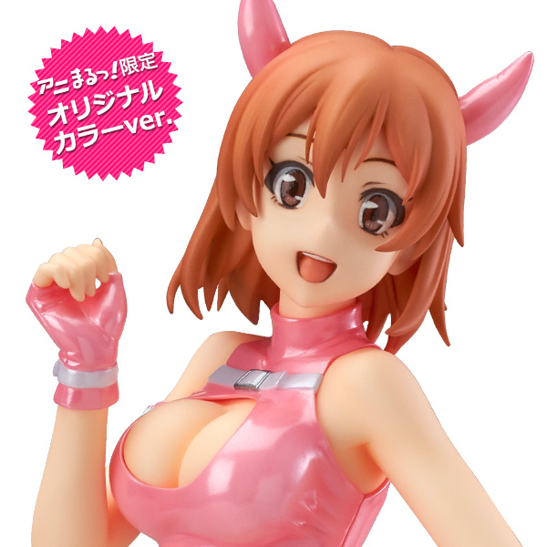 Yahari Ore no Seishun Love Comedy wa Machigatteiru. - Yuigahama Yui - 1/7 - Limited Color ver. (Max Factory) photo 3