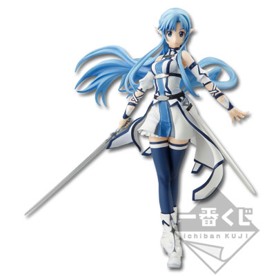 Sword Art Online II - Asuna - Ichiban Kuji Premium - Ichiban Kuji Premium Sword Art Online Stage 3 - Undine ver. (Banpresto) photo 2