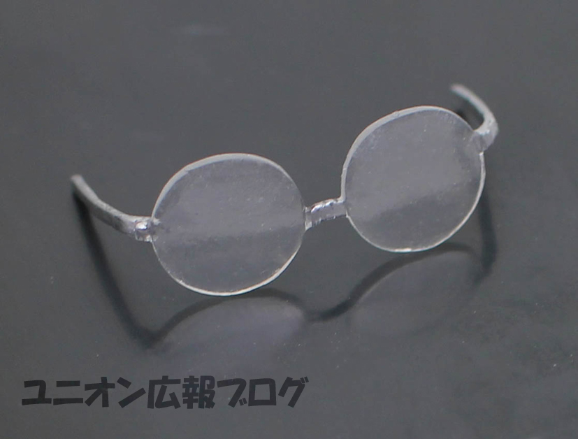 Yowamushi Pedal - Onoda Sakamichi - Hdge - Mens Hdge - TMS Limited Series No.4 (Union Creative International Ltd) photo 10