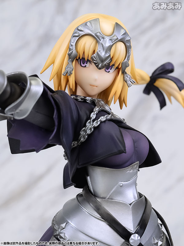Fate/Apocrypha - Jeanne d'Arc - Perfect Posing Products - 1/8 - Ruler (Medicom Toy) photo 2