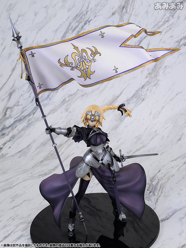 Fate/Apocrypha - Jeanne d'Arc - Perfect Posing Products - 1/8 - Ruler (Medicom Toy) photo 3