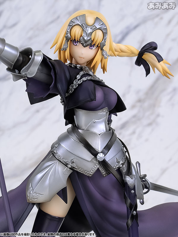 Fate/Apocrypha - Jeanne d'Arc - Perfect Posing Products - 1/8 - Ruler (Medicom Toy) photo 6