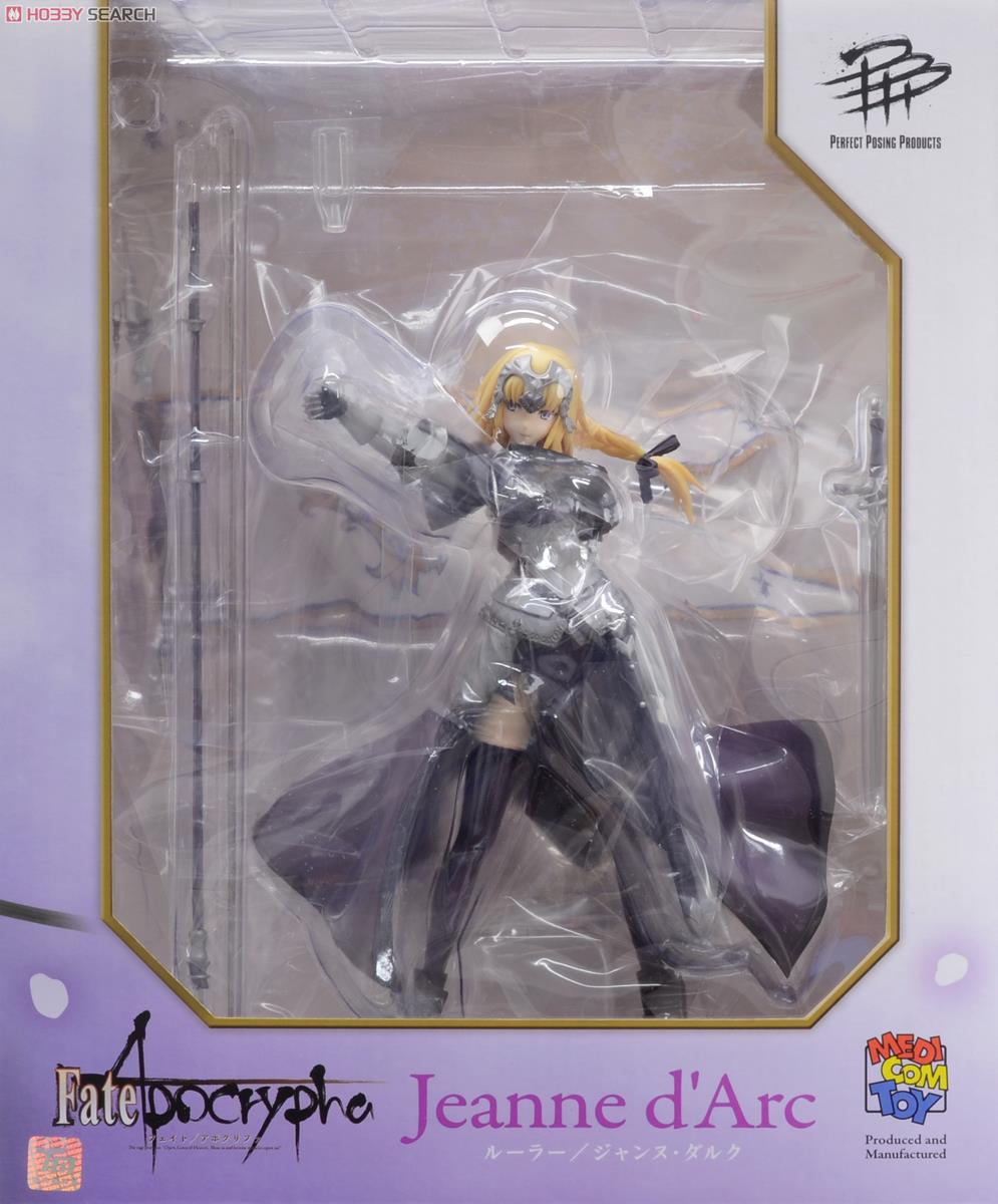 Fate/Apocrypha - Jeanne d'Arc - Perfect Posing Products - 1/8 - Ruler (Medicom Toy) photo 7