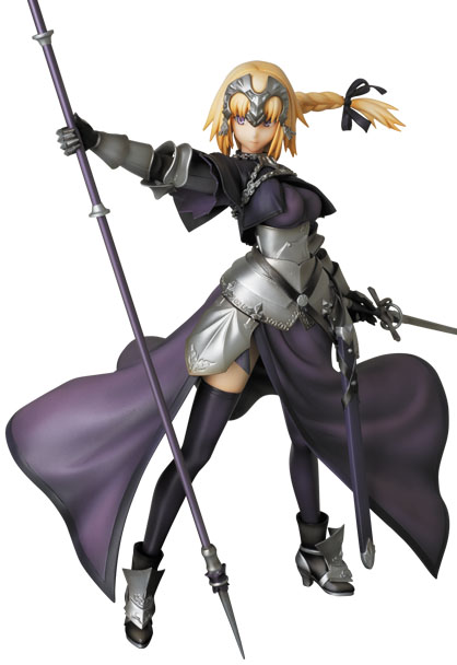 Fate/Apocrypha - Jeanne d'Arc - Perfect Posing Products - 1/8 - Ruler (Medicom Toy) photo 12