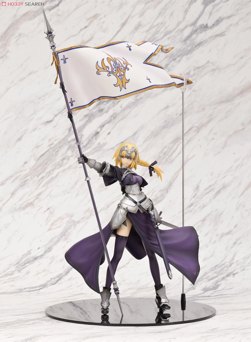 Fate/Apocrypha - Jeanne d'Arc - Perfect Posing Products - 1/8 - Ruler (Medicom Toy) photo 14